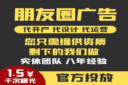 如何在有限预算下最大化百度推广费用的效果——案例解读